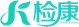 检康官网logo